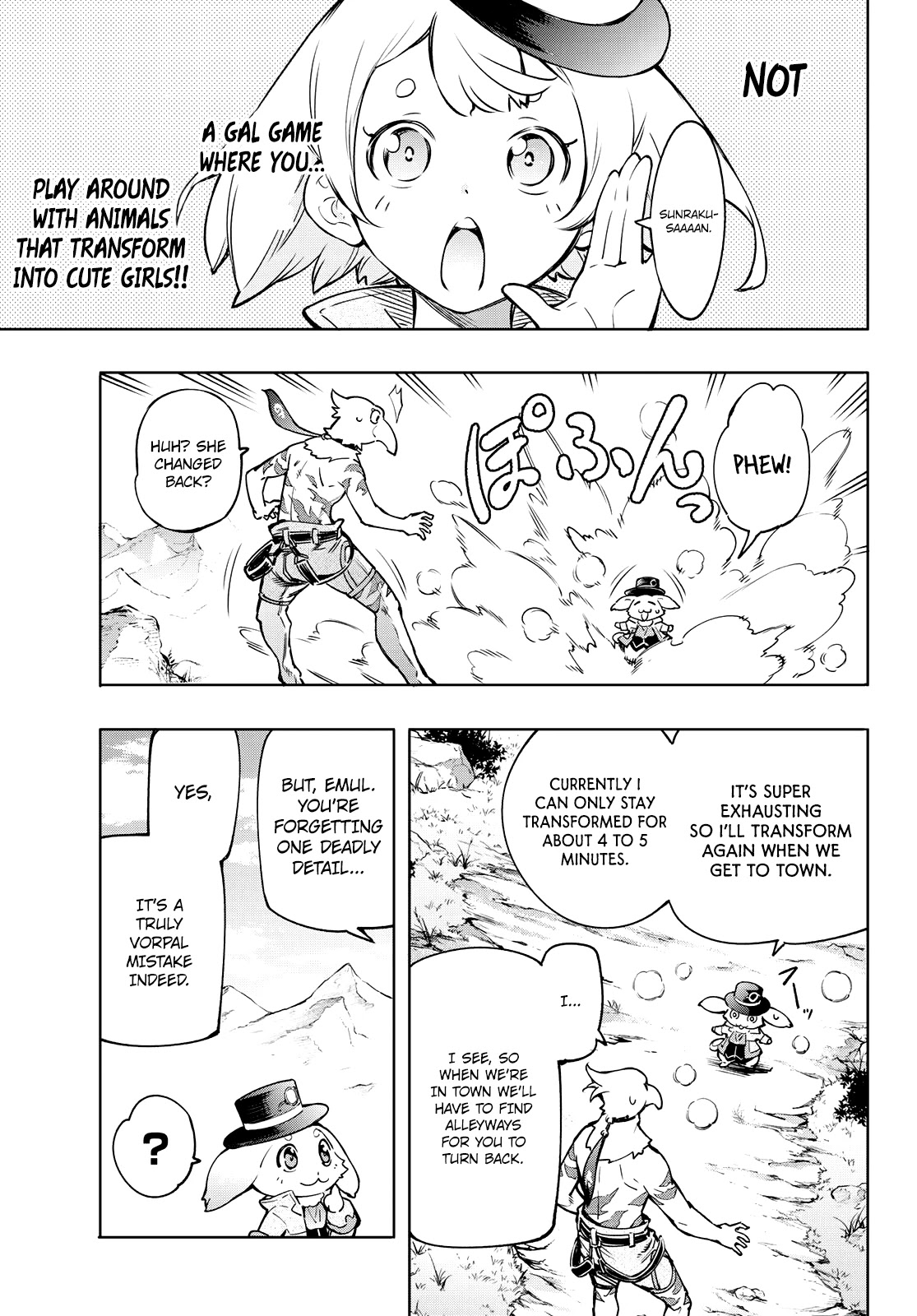 Shangri-La Frontier Chapter 8 - Page 16 in English