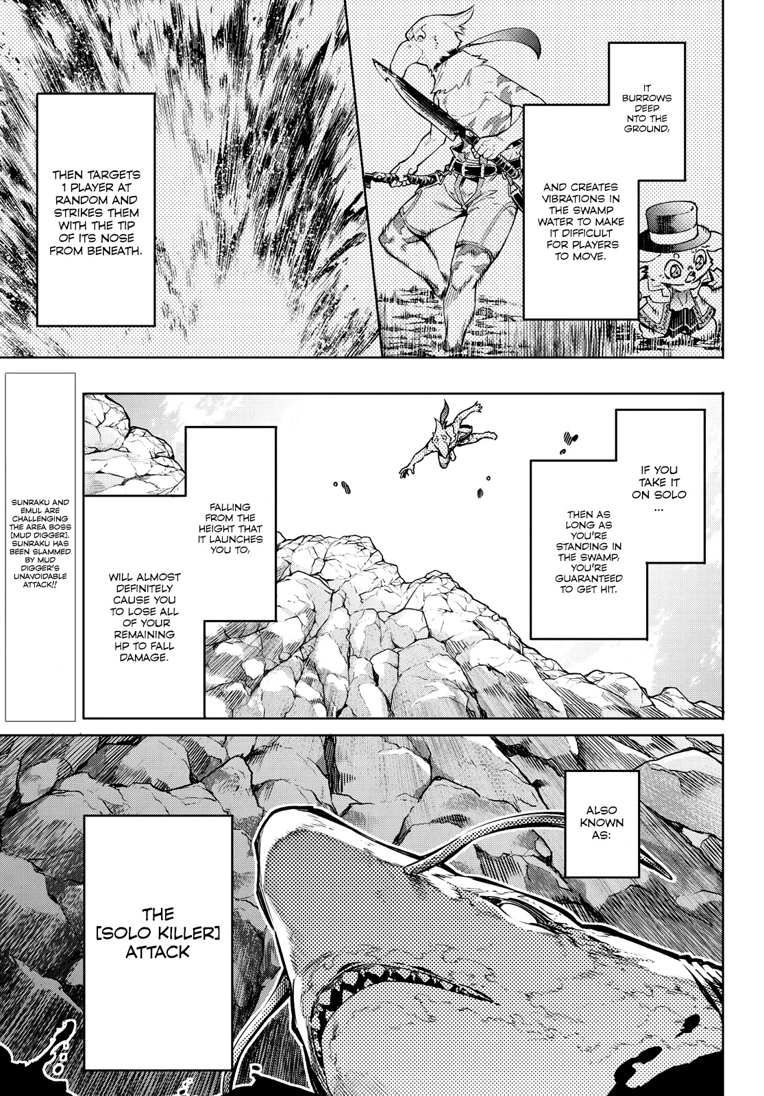 Shangri-La Frontier Chapter 8 - Page 4 in English