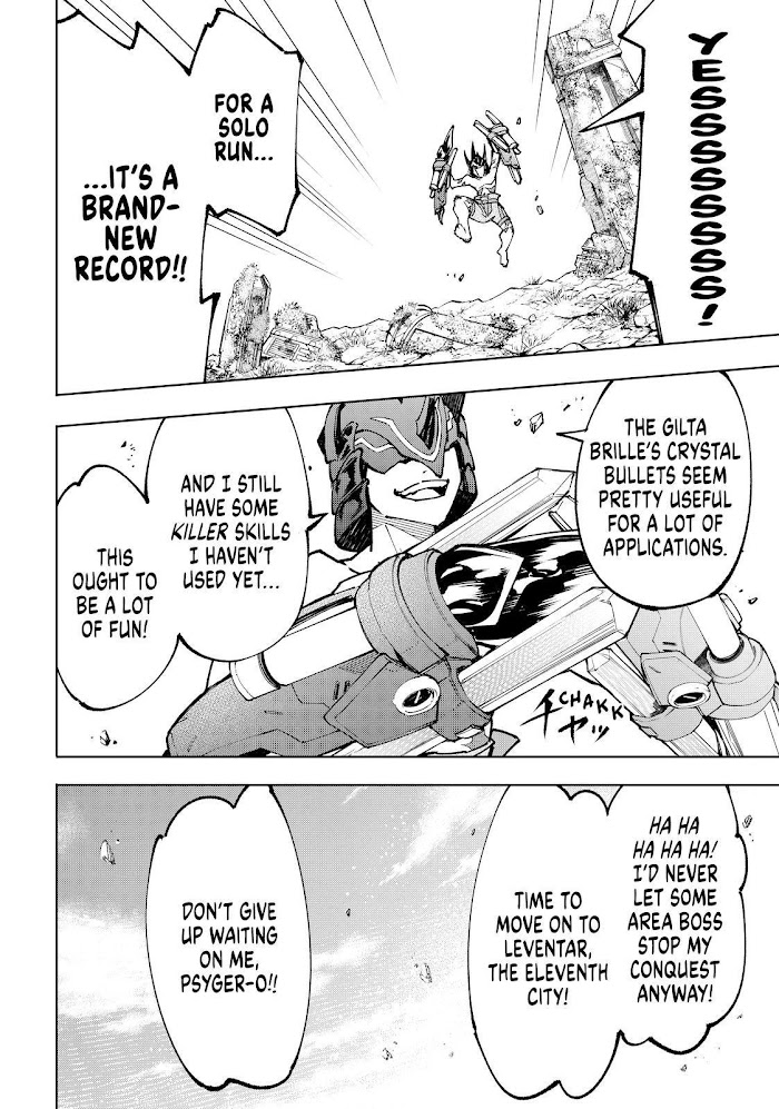 Shangri-La Frontier Chapter 80 - Page 16 in English