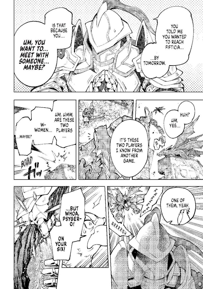 Shangri-La Frontier Chapter 81 - Page 13 in English