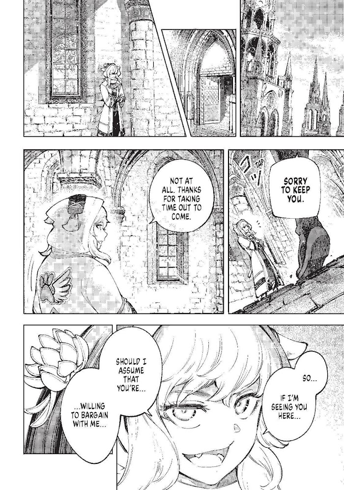 Shangri-La Frontier Chapter 81 - Page 17 in English
