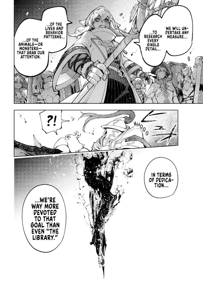 Shangri-La Frontier Chapter 82 - Page 16 in English