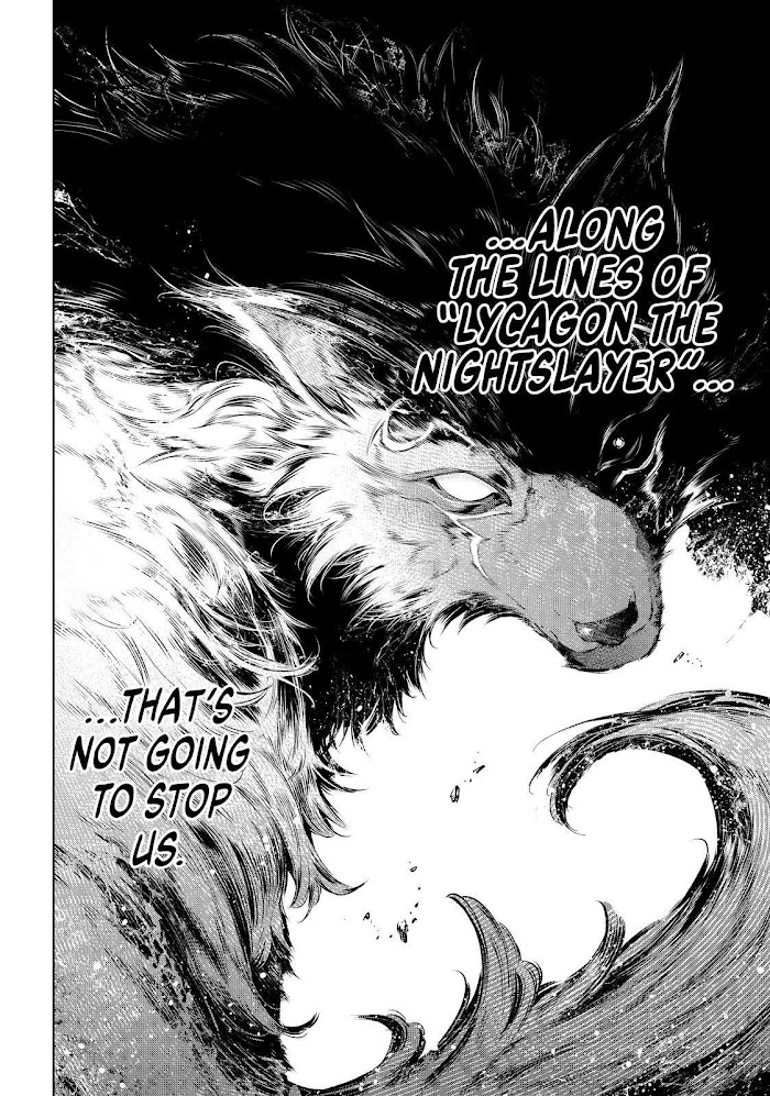Shangri-La Frontier Chapter 82 - Page 18 in English