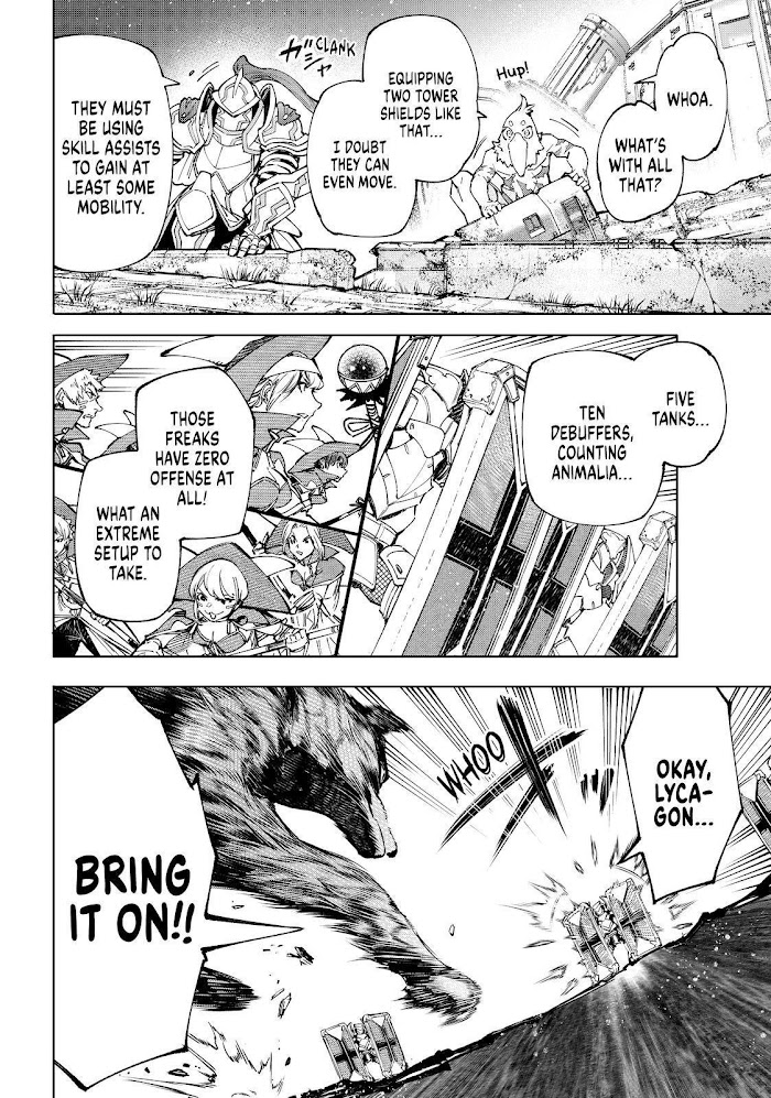 Shangri-La Frontier Chapter 83 - Page 6 in English