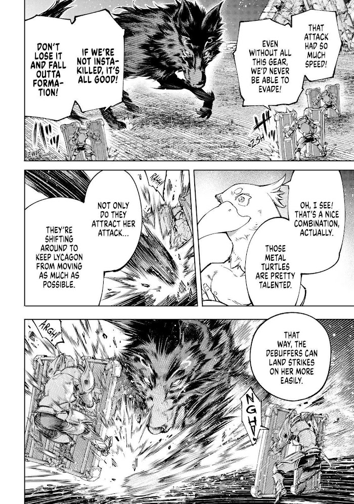 Shangri-La Frontier Chapter 83 - Page 8 in English