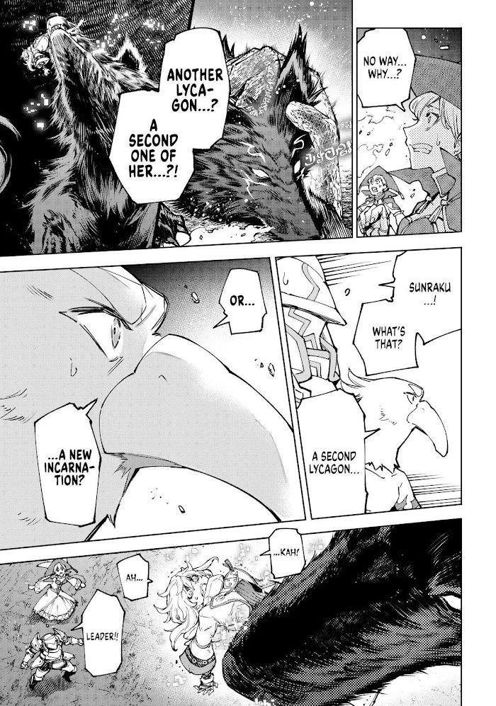 Shangri-La Frontier Chapter 84 - Page 10 in English