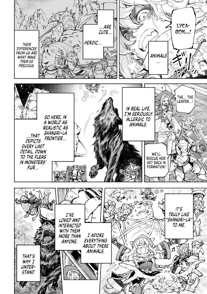 Shangri-La Frontier Chapter 84 - Page 11 in English