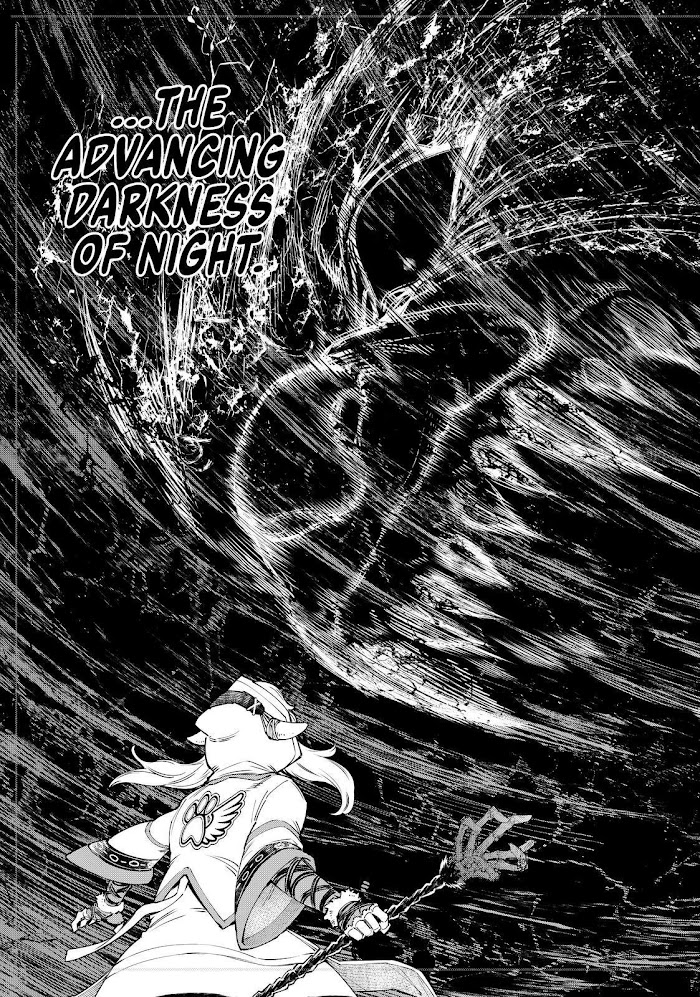 Shangri-La Frontier Chapter 84 - Page 6 in English