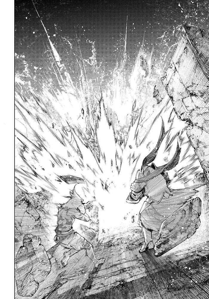Shangri-La Frontier Chapter 84 - Page 7 in English