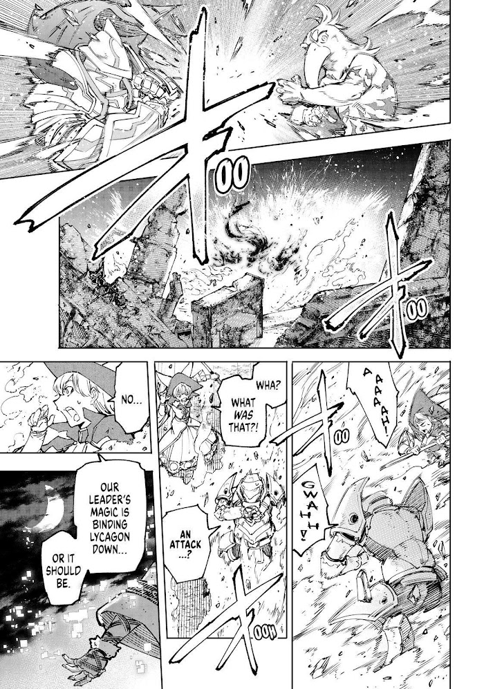 Shangri-La Frontier Chapter 84 - Page 8 in English