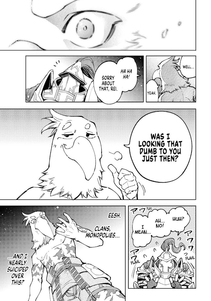 Shangri-La Frontier Chapter 85 - Page 11 in English
