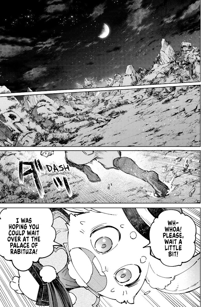 Shangri-La Frontier Chapter 85 - Page 17 in English