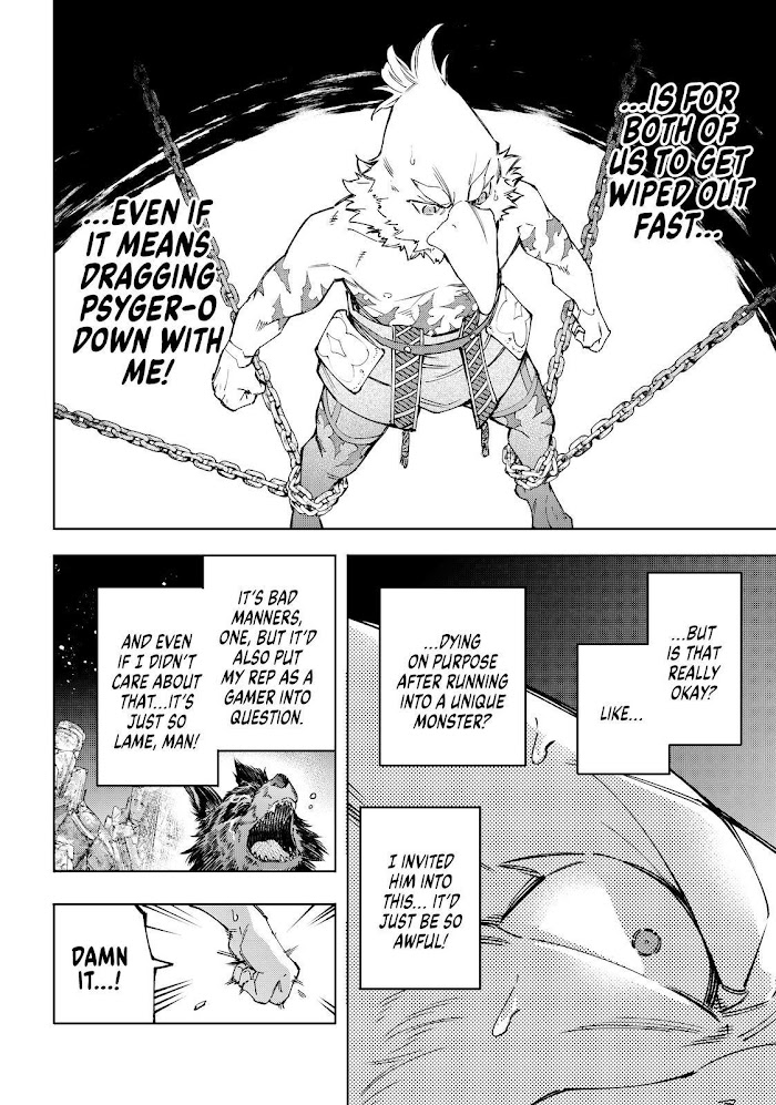 Shangri-La Frontier Chapter 85 - Page 4 in English