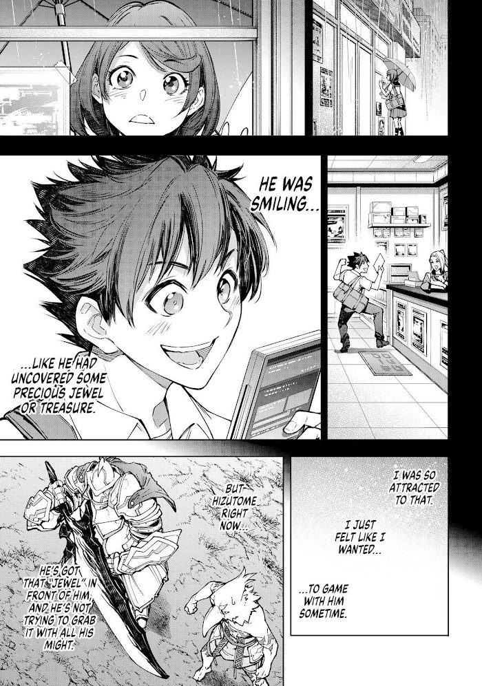 Shangri-La Frontier Chapter 85 - Page 7 in English
