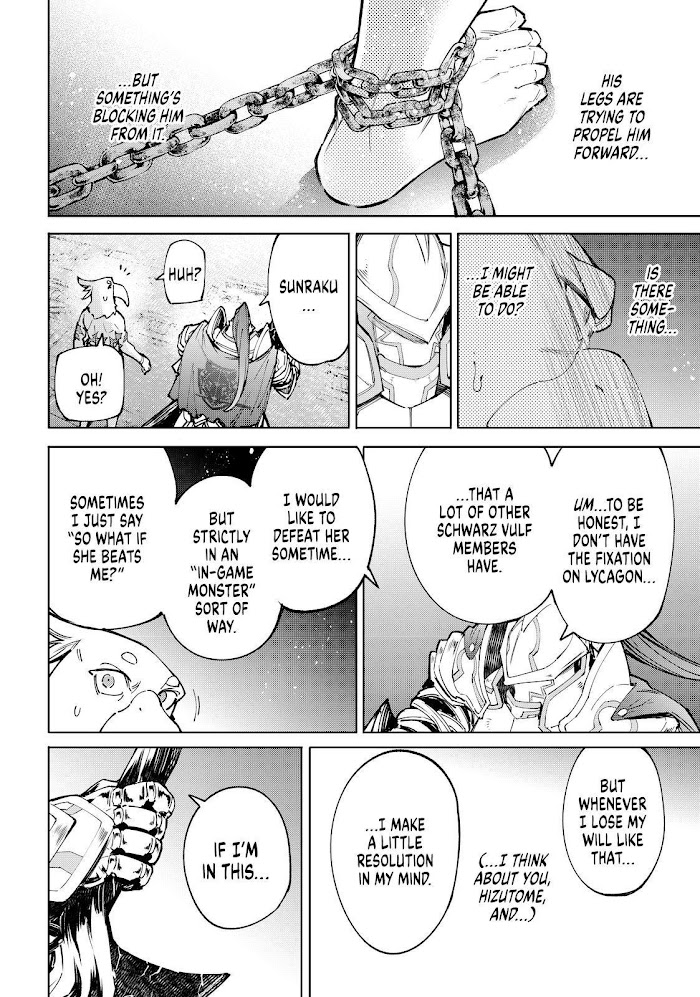 Shangri-La Frontier Chapter 85 - Page 8 in English
