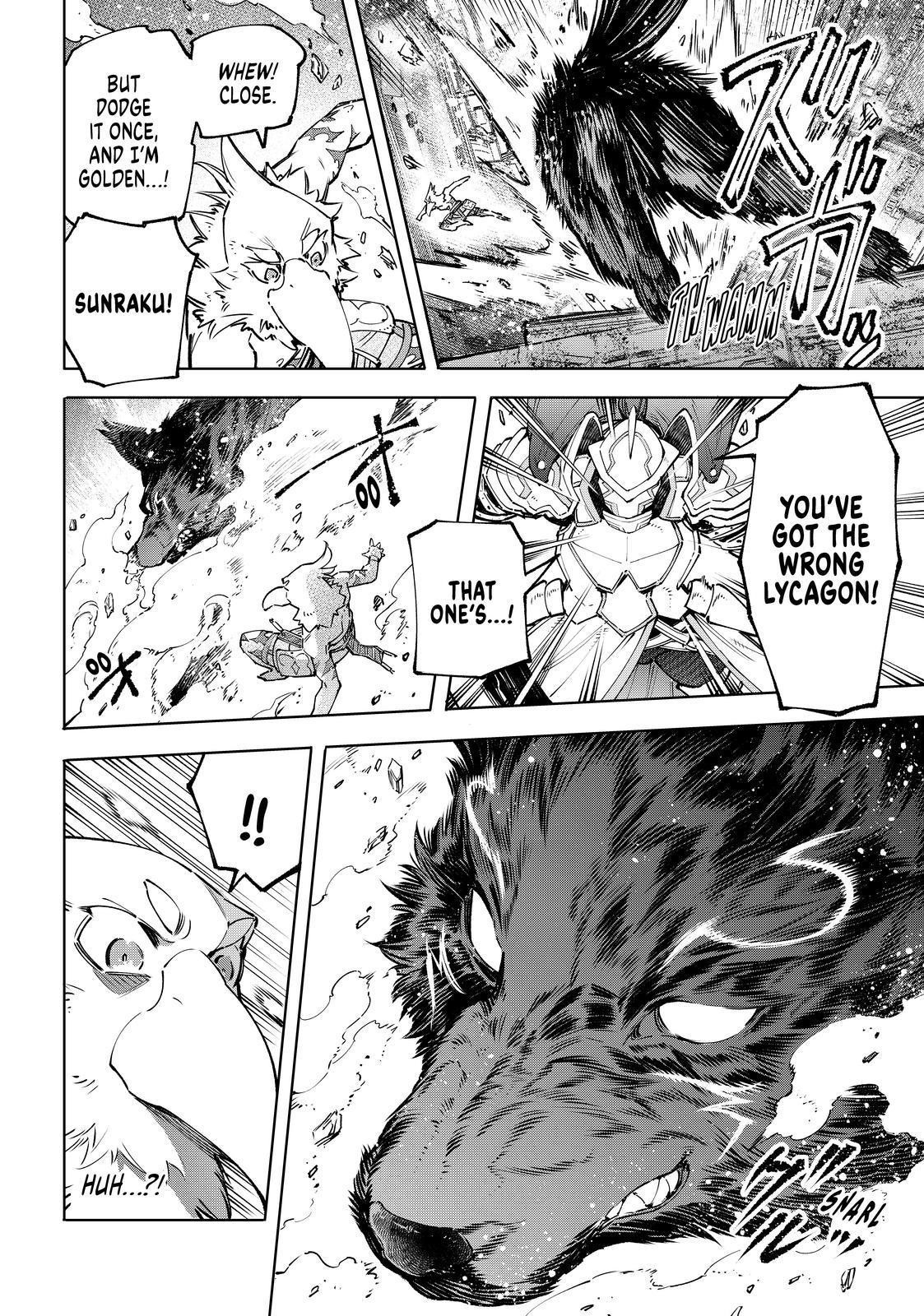 Shangri-La Frontier Chapter 86 - Page 12 in English