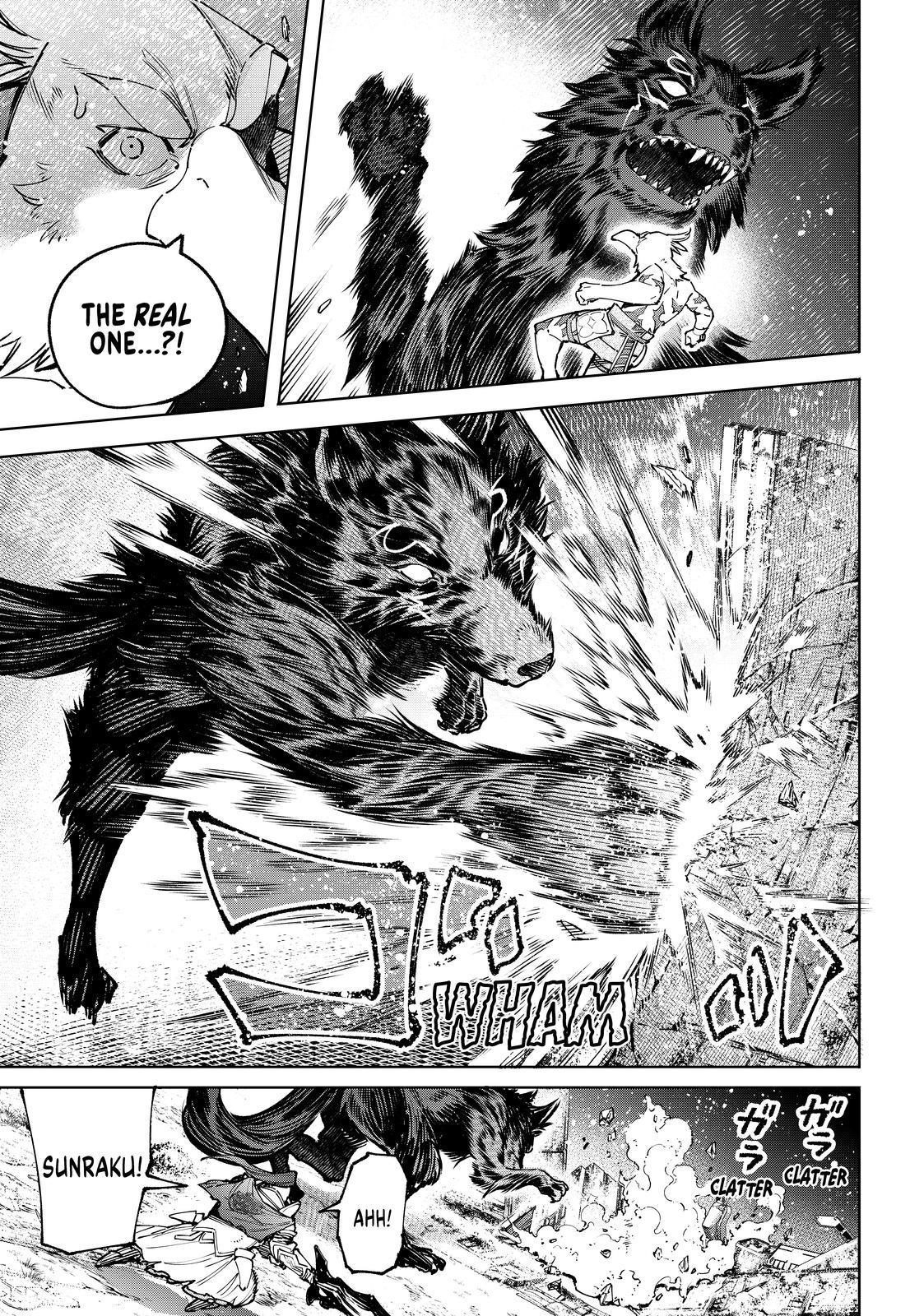 Shangri-La Frontier Chapter 86 - Page 13 in English