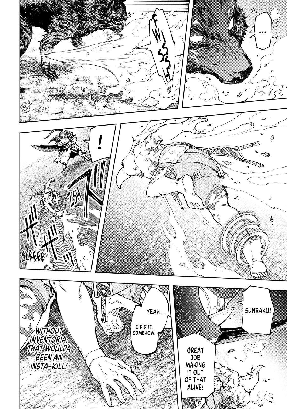 Shangri-La Frontier Chapter 86 - Page 14 in English