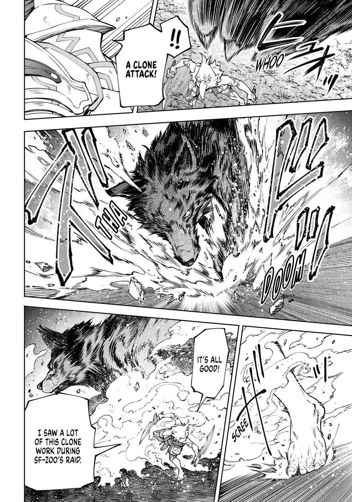 Shangri-La Frontier Chapter 86 - Page 4 in English