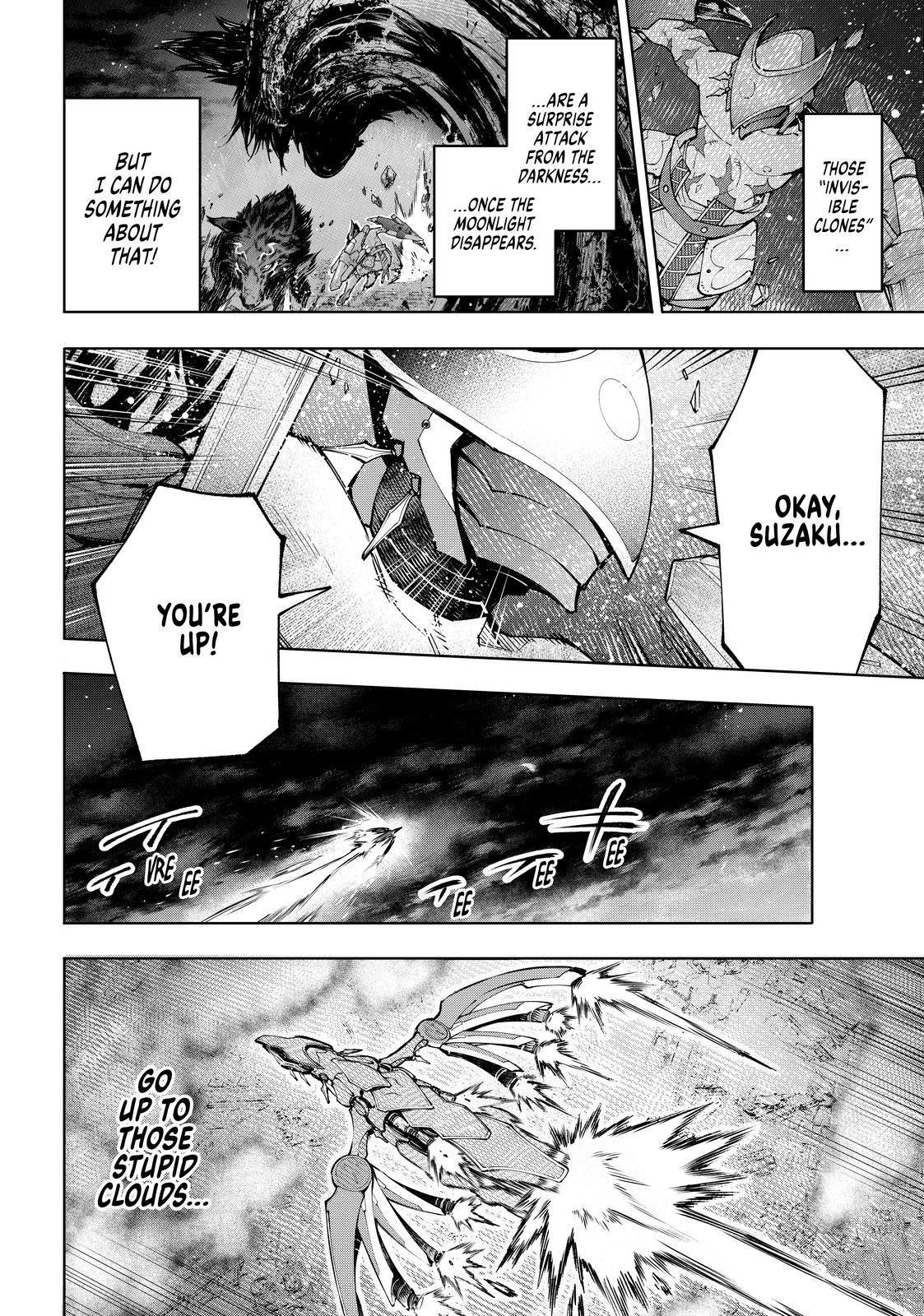 Shangri-La Frontier Chapter 88 - Page 12 in English