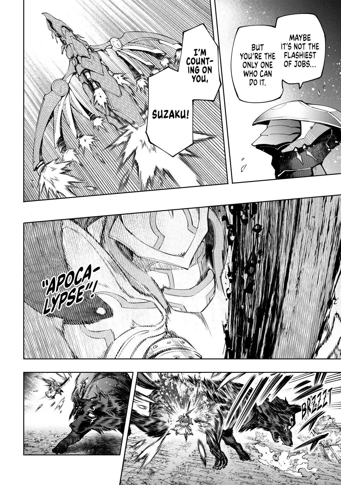 Shangri-La Frontier Chapter 88 - Page 6 in English