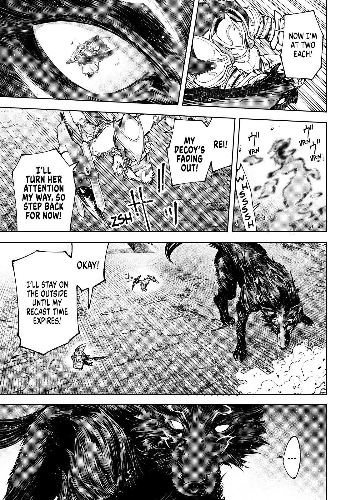 Shangri-La Frontier Chapter 88 - Page 7 in English