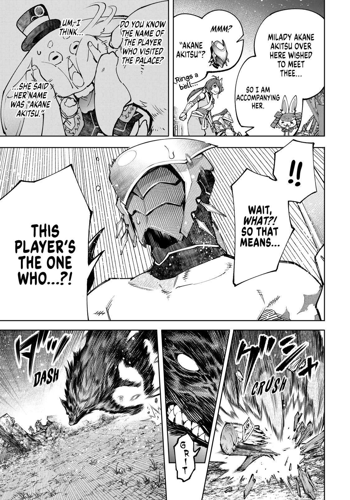 Shangri-La Frontier Chapter 89 - Page 13 in English