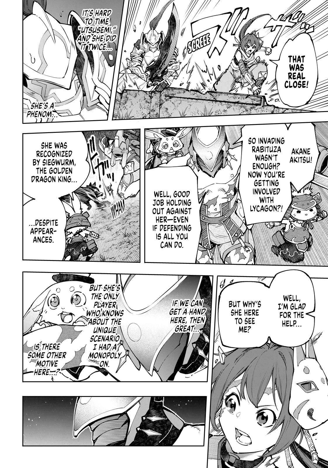 Shangri-La Frontier Chapter 89 - Page 16 in English
