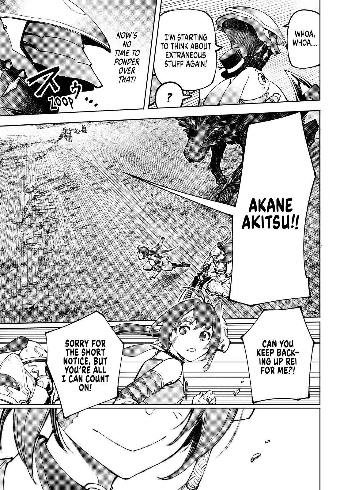 Shangri-La Frontier Chapter 89 - Page 17 in English