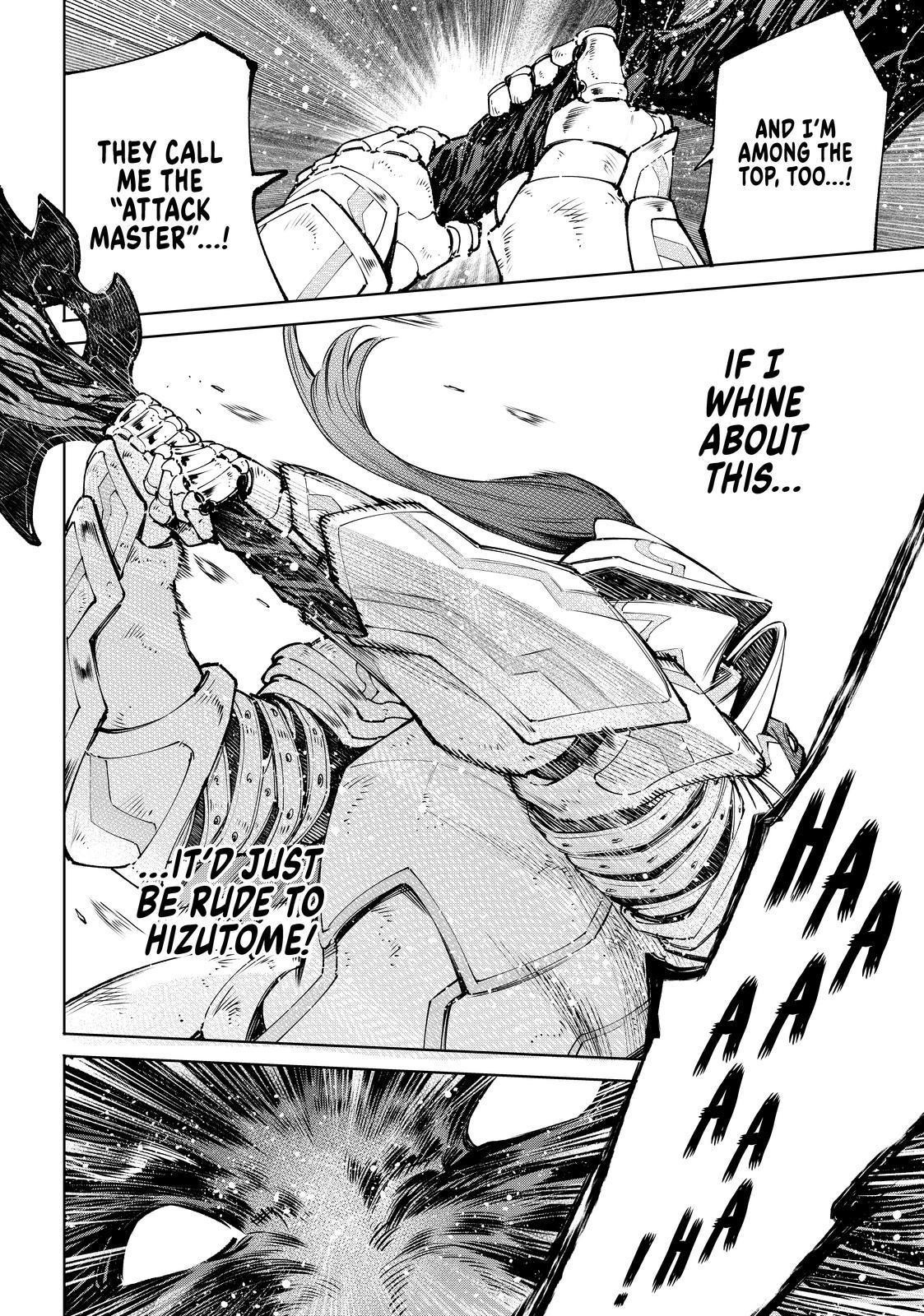 Shangri-La Frontier Chapter 89 - Page 6 in English