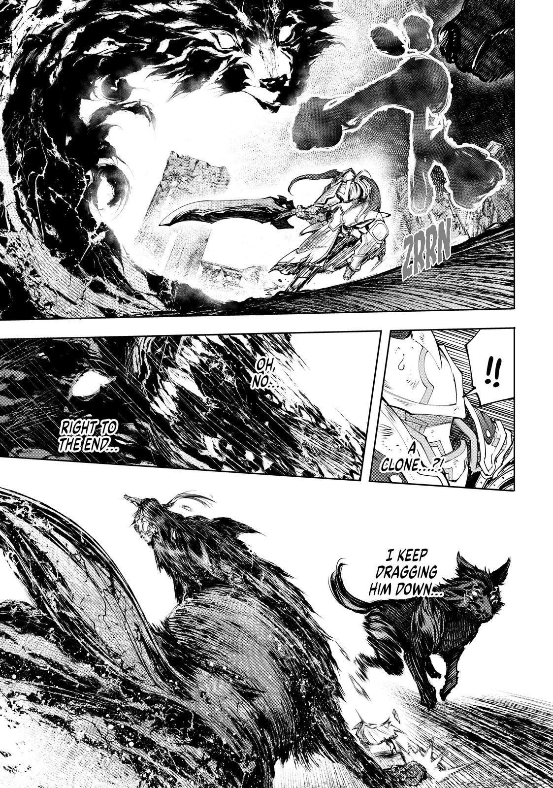 Shangri-La Frontier Chapter 89 - Page 7 in English