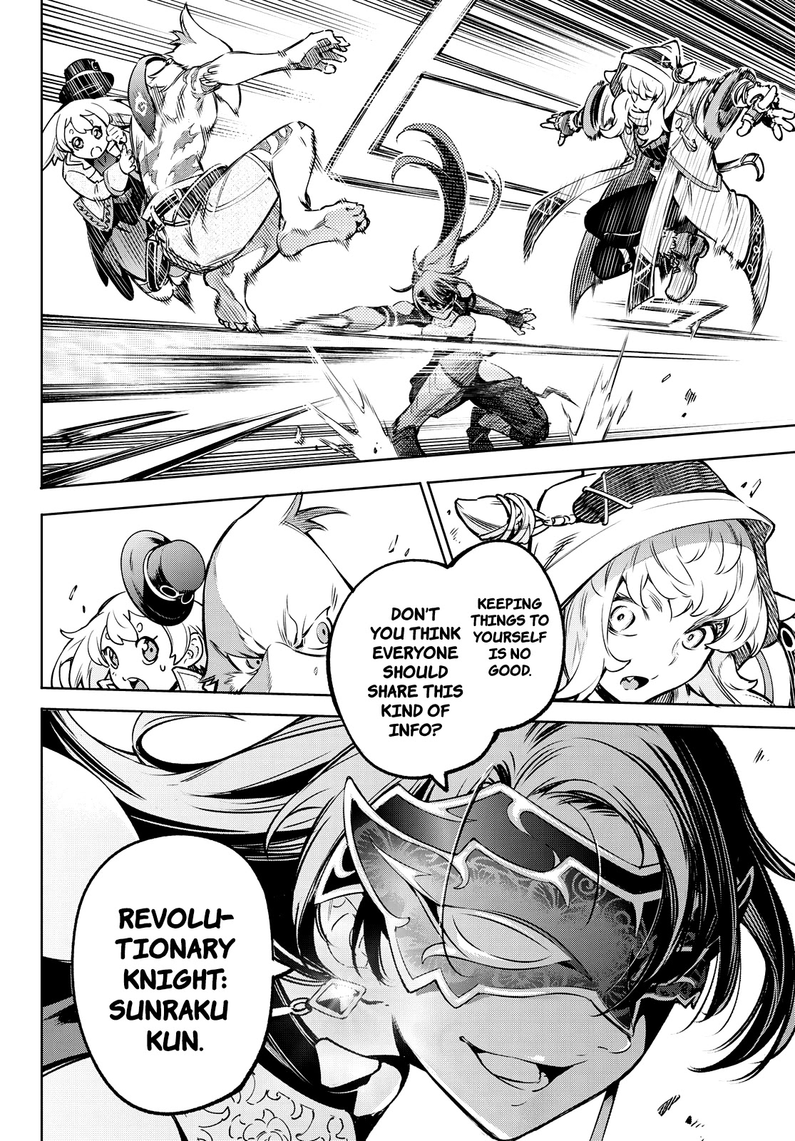 Shangri-La Frontier Chapter 9 - Page 16 in English
