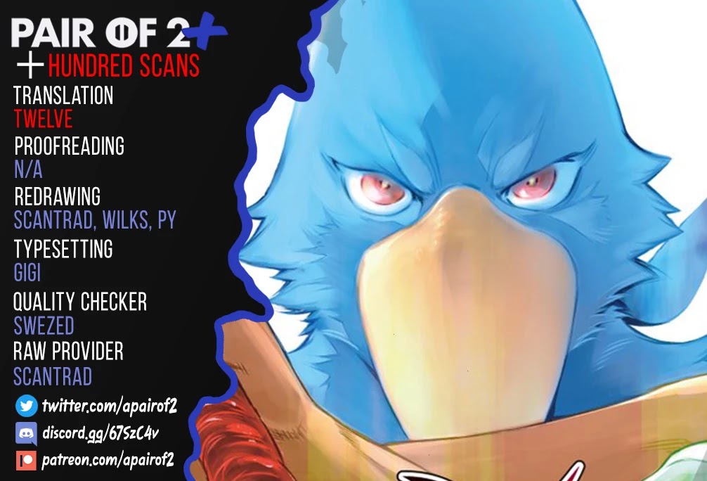 Shangri-La Frontier Chapter 9 - Page 19 in English