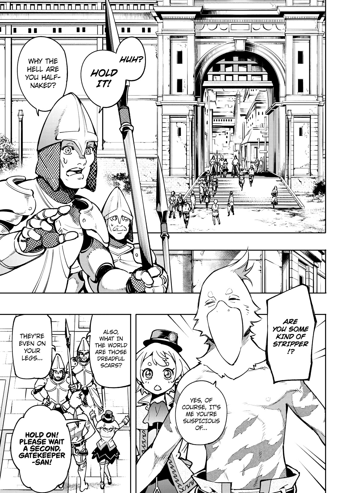 Shangri-La Frontier Chapter 9 - Page 3 in English