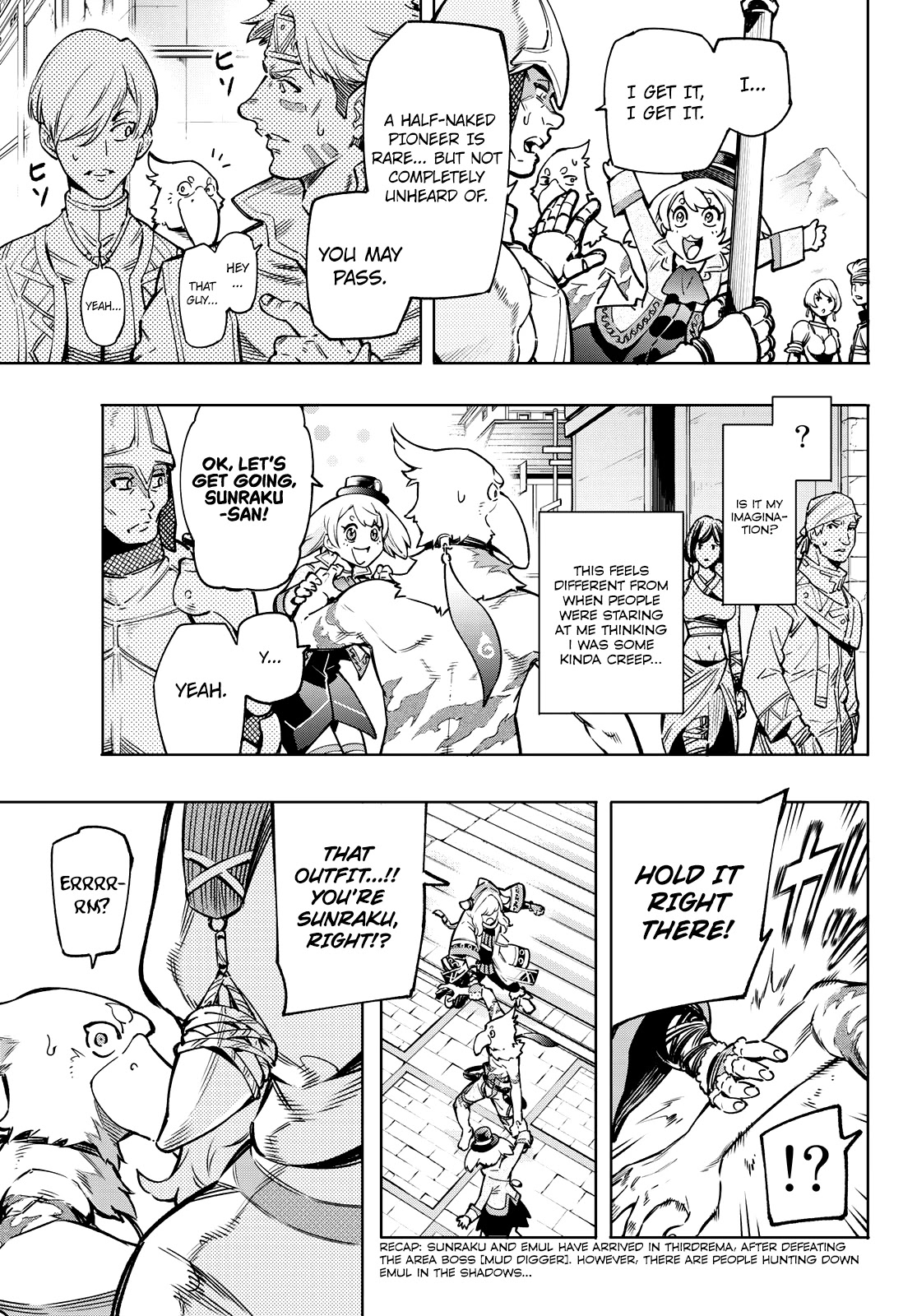Shangri-La Frontier Chapter 9 - Page 5 in English