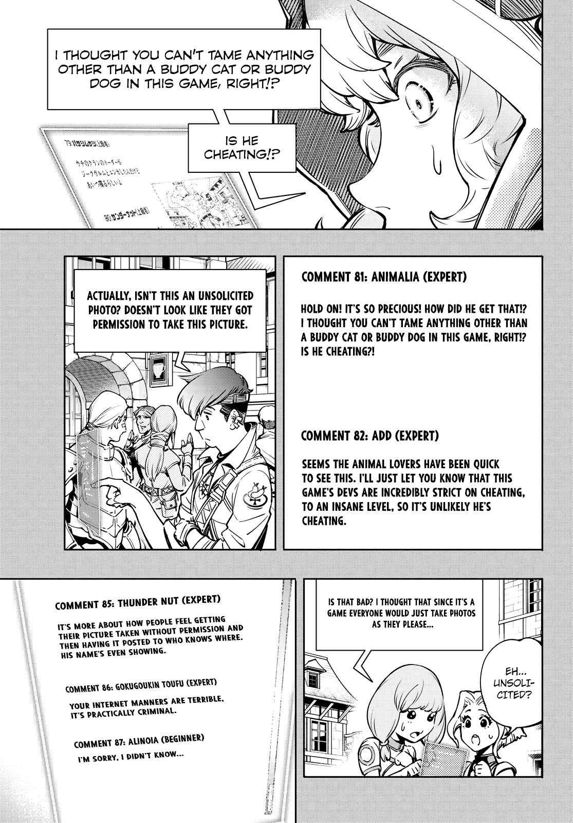Shangri-La Frontier Chapter 9 - Page 9 in English