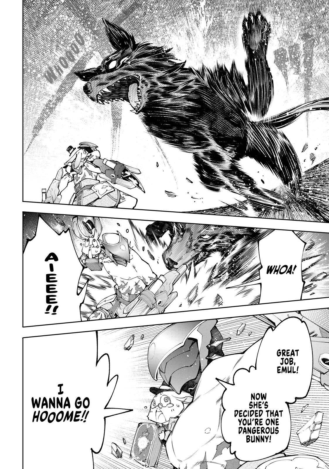 Shangri-La Frontier Chapter 90 - Page 16 in English
