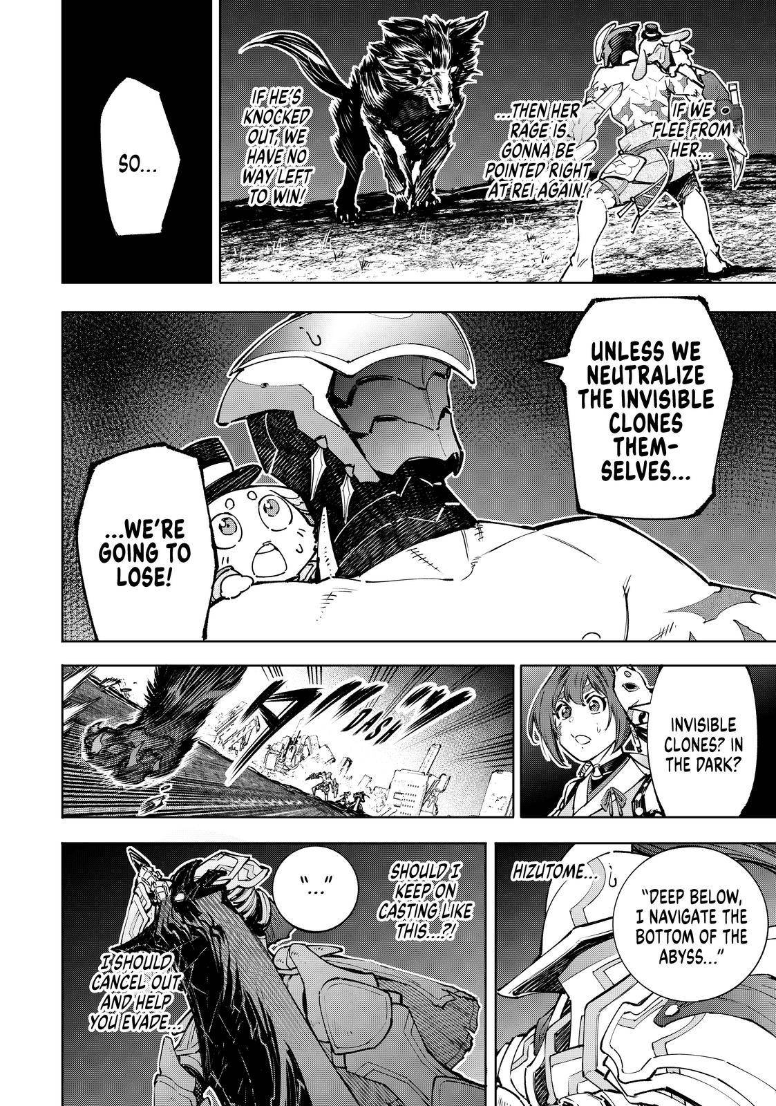 Shangri-La Frontier Chapter 91 - Page 10 in English
