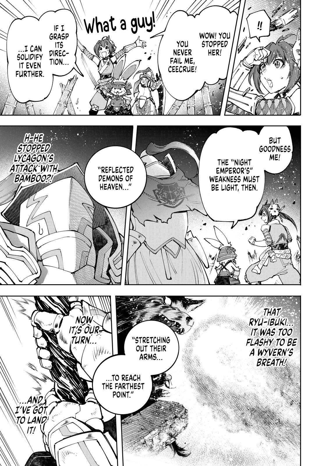 Shangri-La Frontier Chapter 91 - Page 17 in English