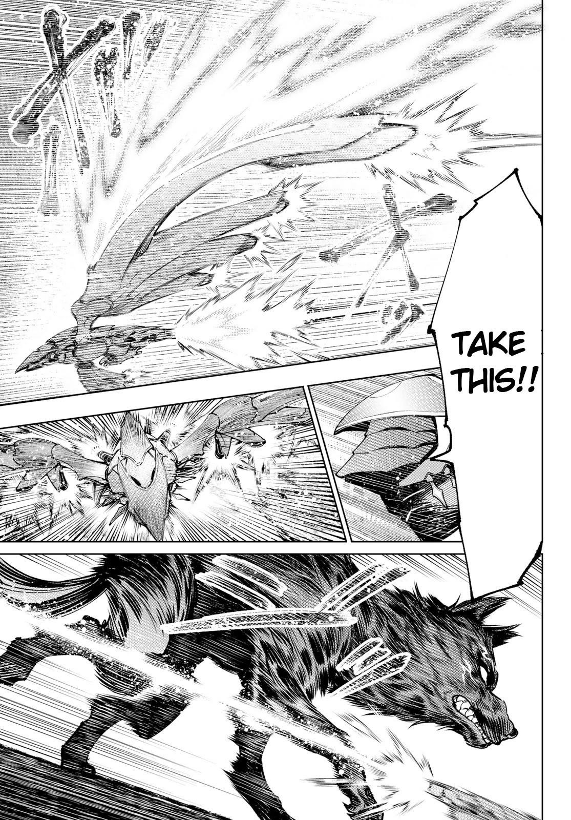 Shangri-La Frontier Chapter 92 - Page 5 in English