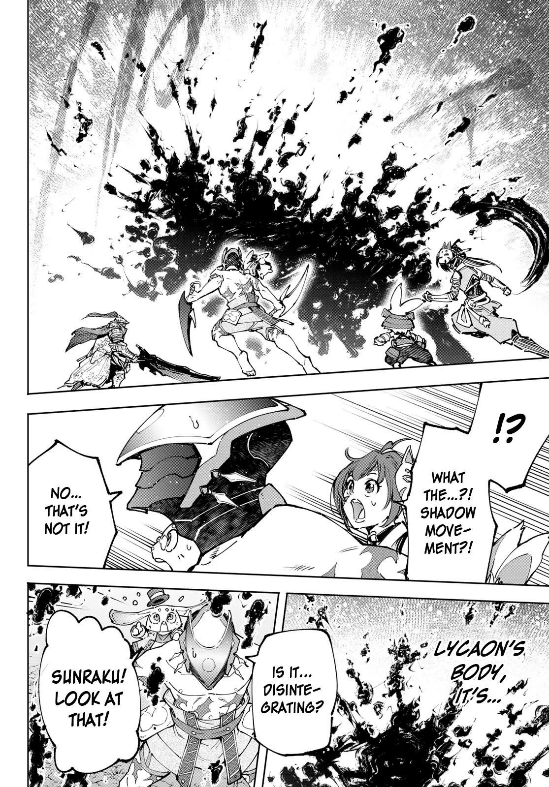 Shangri-La Frontier Chapter 93 - Page 11 in English