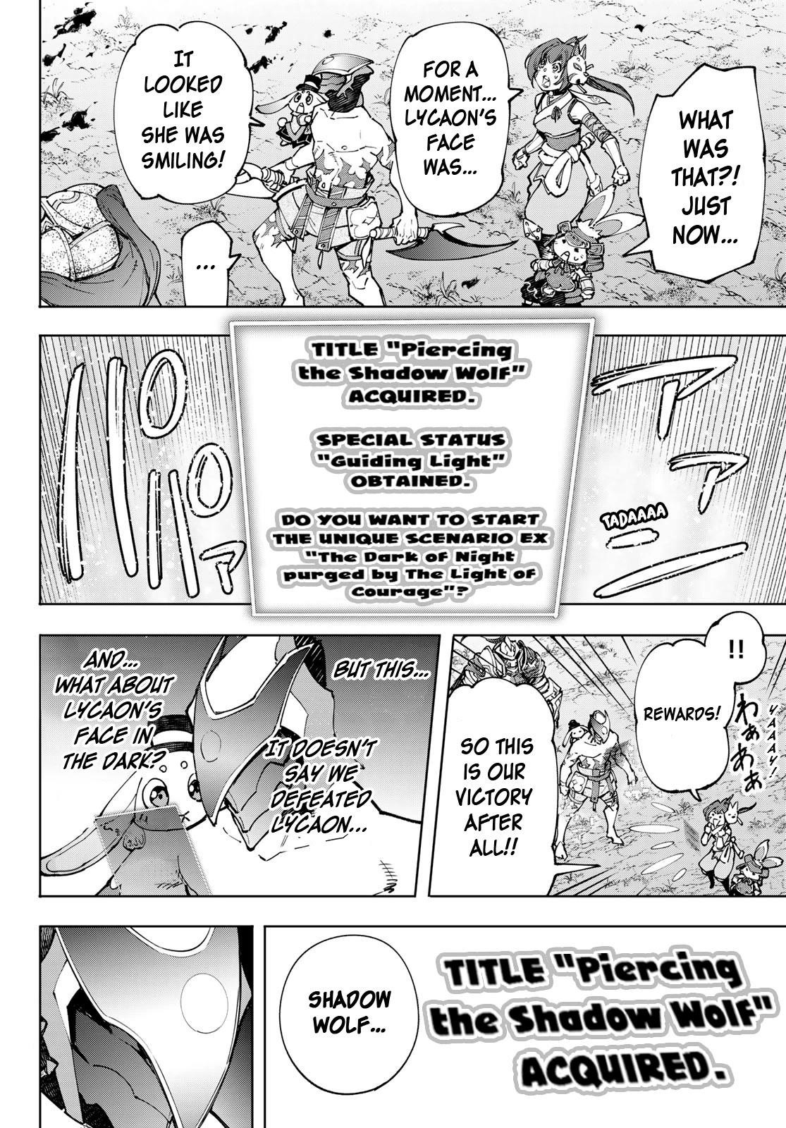 Shangri-La Frontier Chapter 93 - Page 13 in English