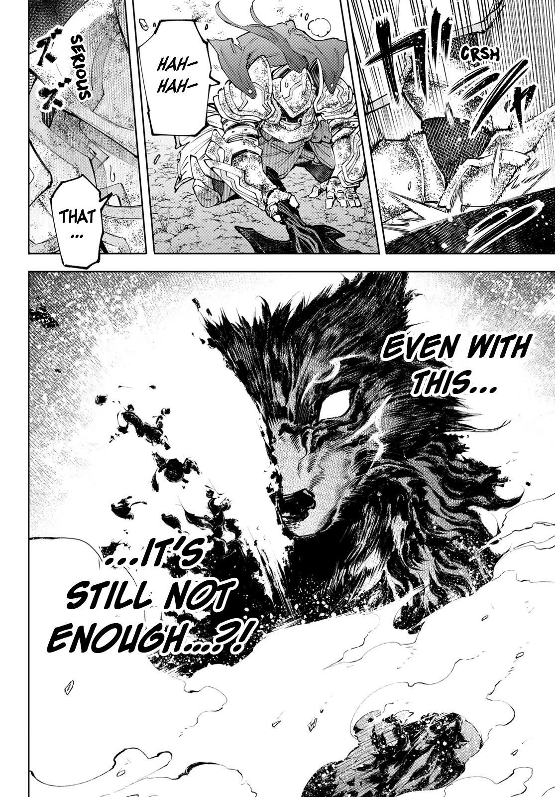 Shangri-La Frontier Chapter 93 - Page 9 in English