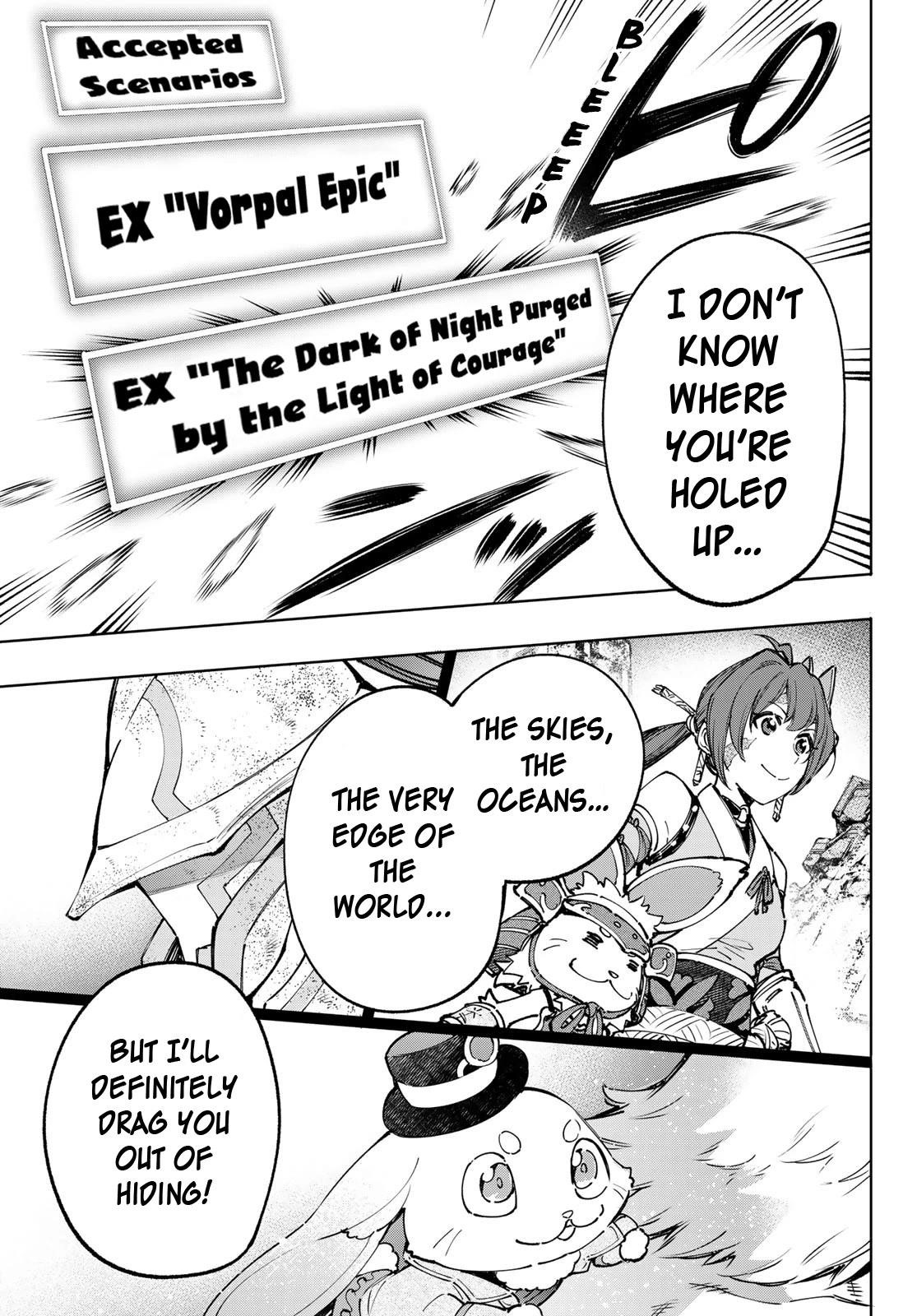 Shangri-La Frontier Chapter 94 - Page 13 in English