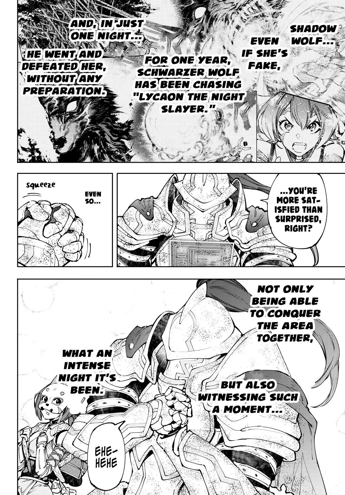 Shangri-La Frontier Chapter 96 - Page 10 in English