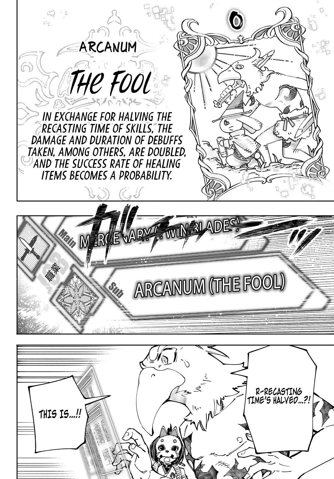 Shangri-La Frontier Chapter 96 - Page 4 in English