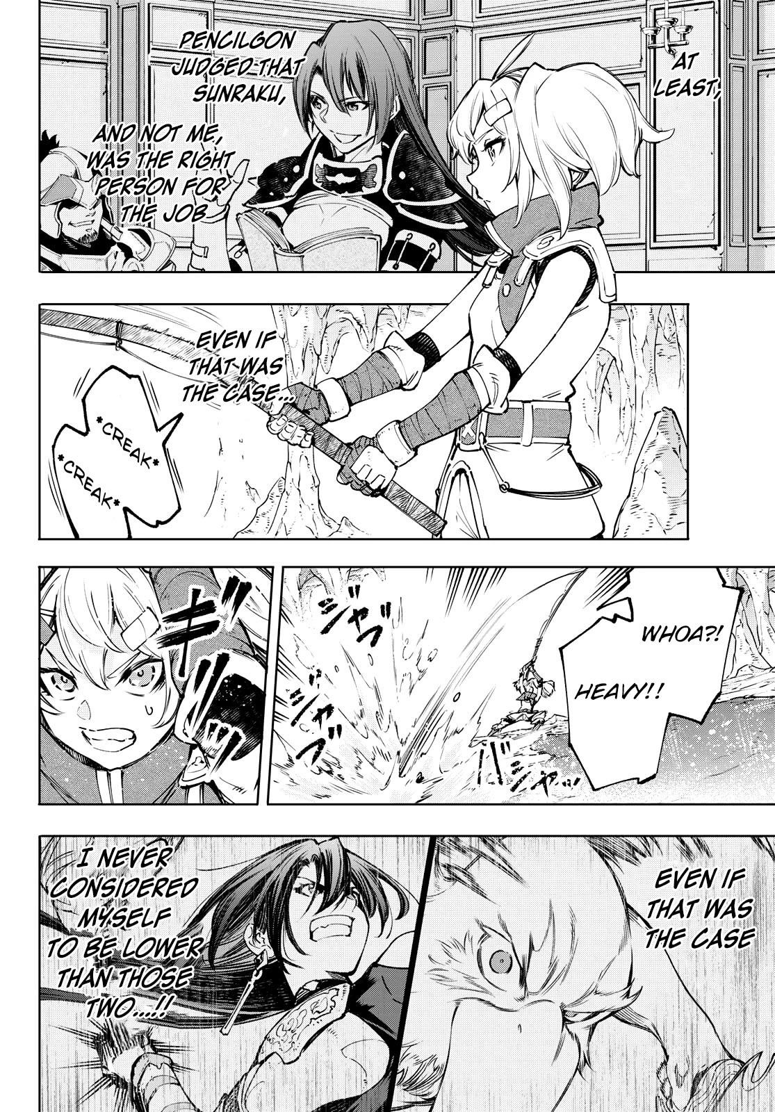 Shangri-La Frontier Chapter 97 - Page 10 in English