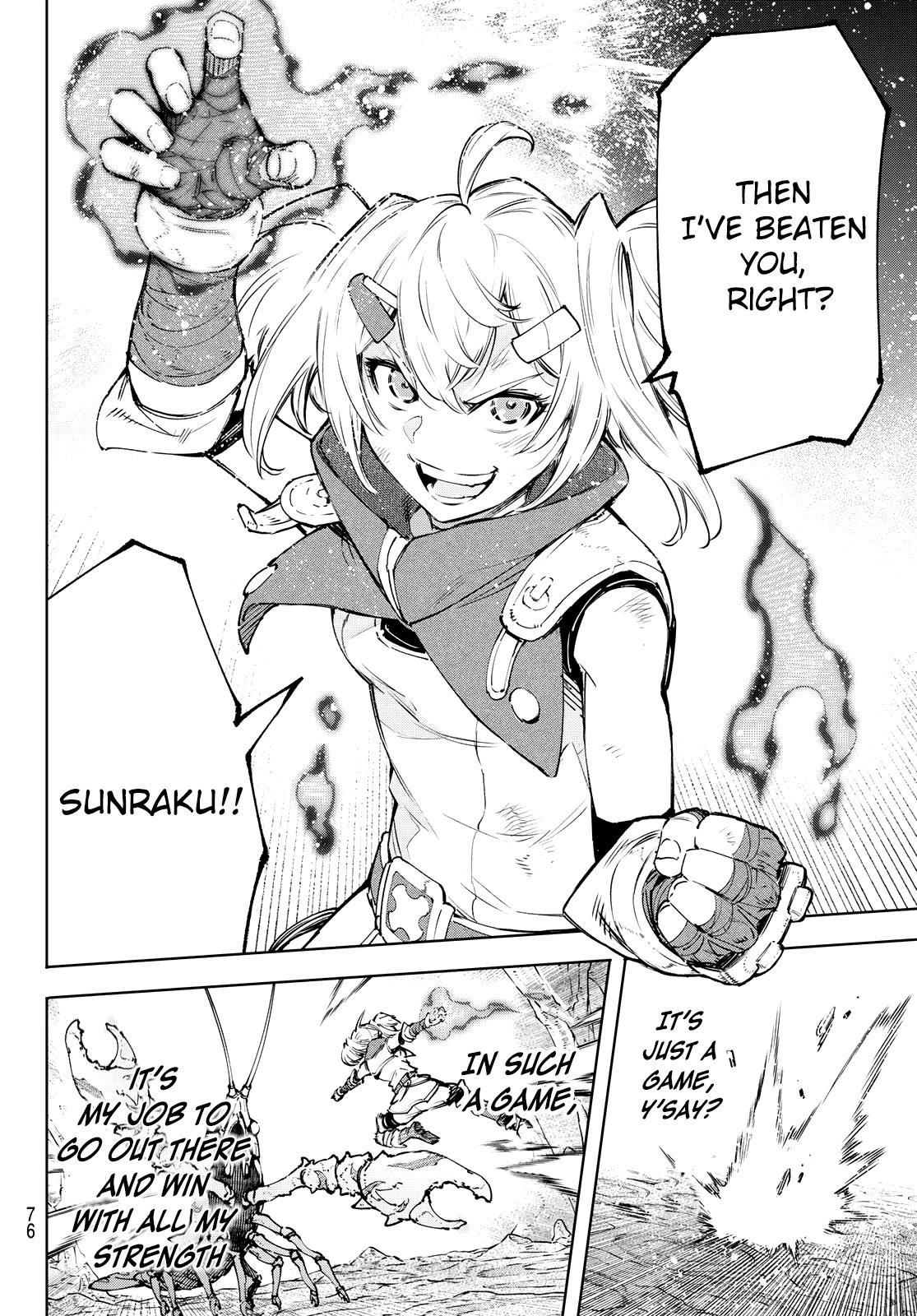 Shangri-La Frontier Chapter 97 - Page 16 in English