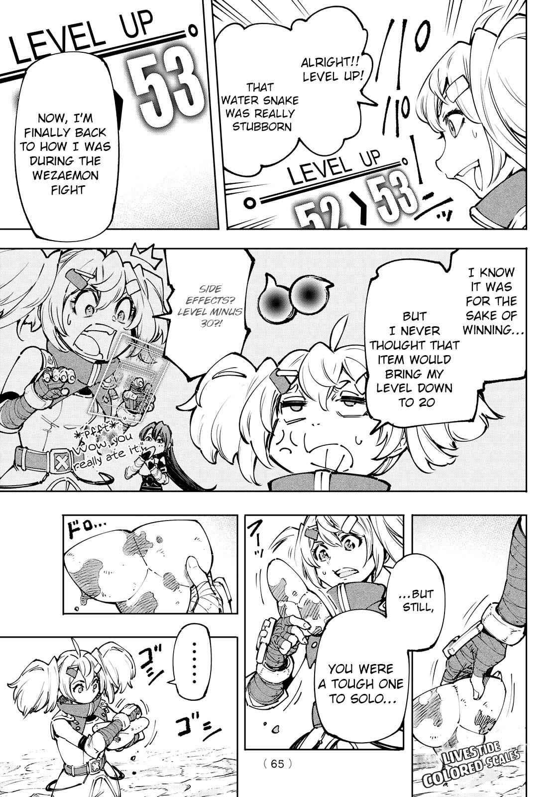 Shangri-La Frontier Chapter 97 - Page 5 in English