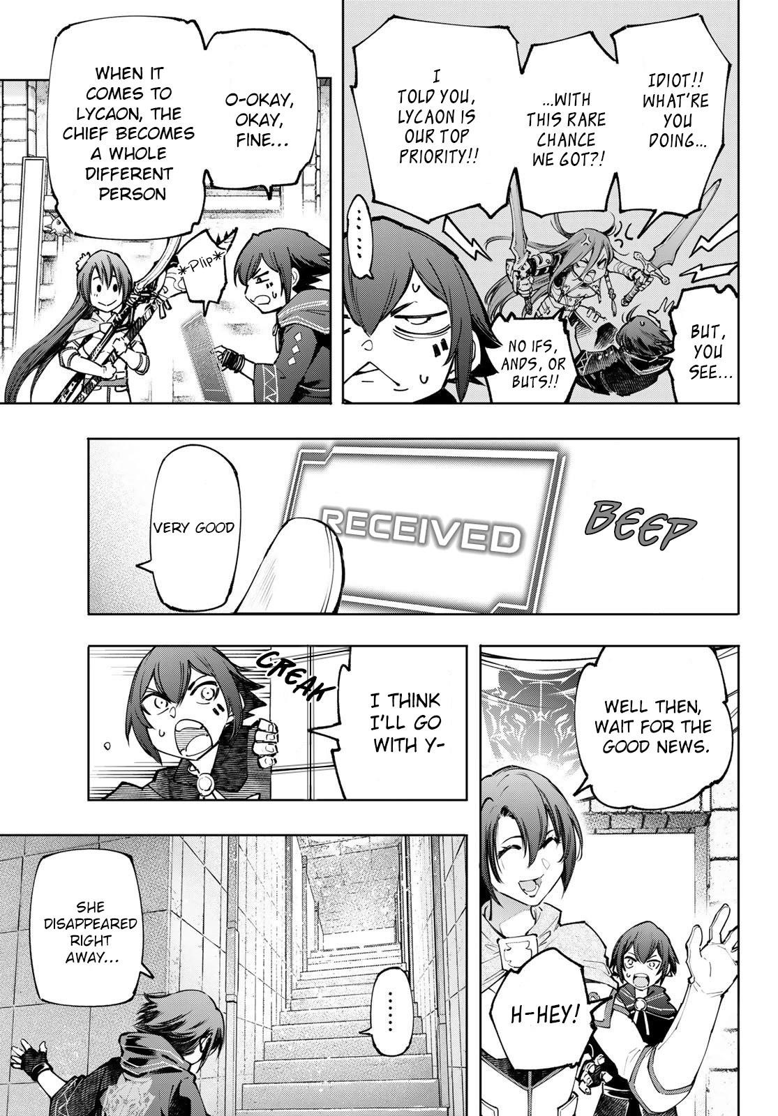 Shangri-La Frontier Chapter 98 - Page 11 in English